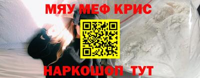 a pvp Кумертау