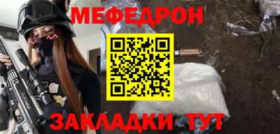 дурь Кунгур