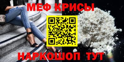 a pvp Кумертау