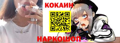 дурь Кунгур