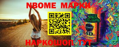 каннабис Ливны