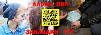 эйфоретик Кулебаки