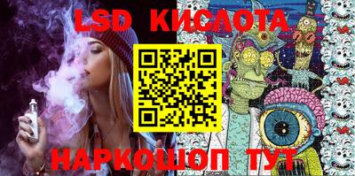 дурь Кунгур