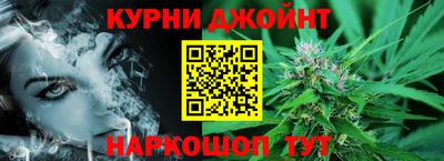 дурь Кунгур