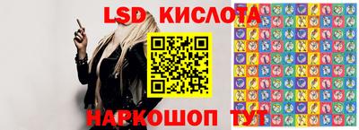 эйфоретик Кулебаки