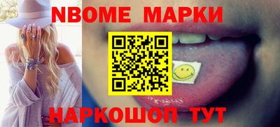 a pvp Кумертау