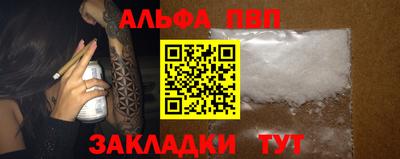 мескалин Ликино-Дулёво