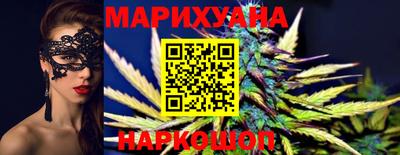дурь Кунгур