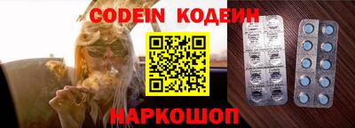 дурь Кунгур