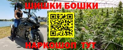эйфоретик Кулебаки