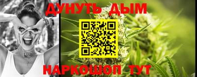 эйфоретик Кулебаки
