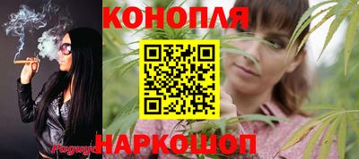 дурь Кунгур