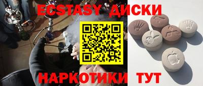 a pvp Кумертау