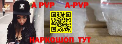 эйфоретик Кулебаки