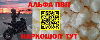 эйфоретик Кулебаки
