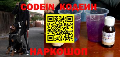 a pvp Кумертау