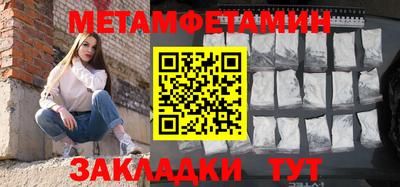 дурь Кунгур