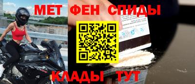 a pvp Кумертау