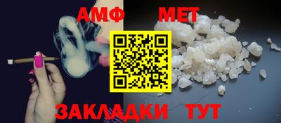 дурь Кунгур