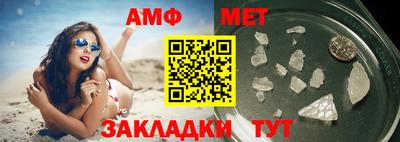 a pvp Кумертау
