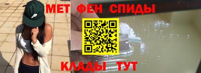 эйфоретик Кулебаки