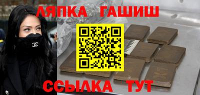 дурь Кунгур