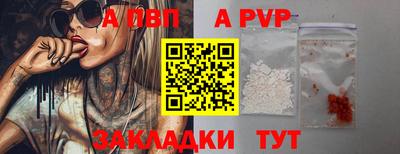 эйфоретик Кулебаки