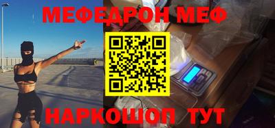 дурь Кунгур