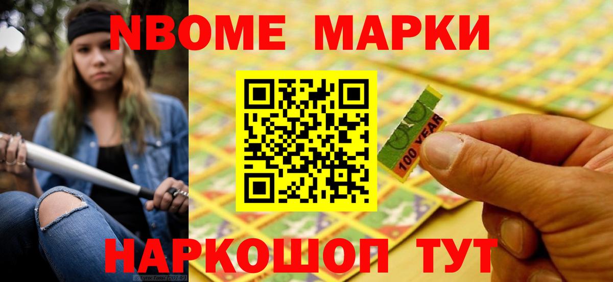 Лсд 25 экстази ecstasy  Лсд 25 экстази кислота  Вход с VPN  Егорьевск 